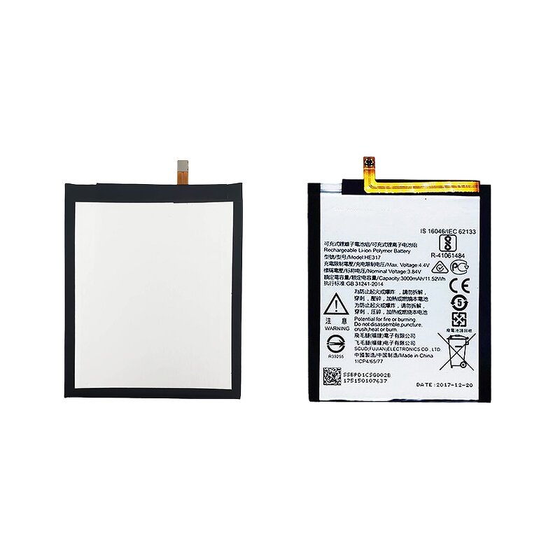 Nokia Battery Factory - HE319 2630mAh for Nokia 3 TA-1032