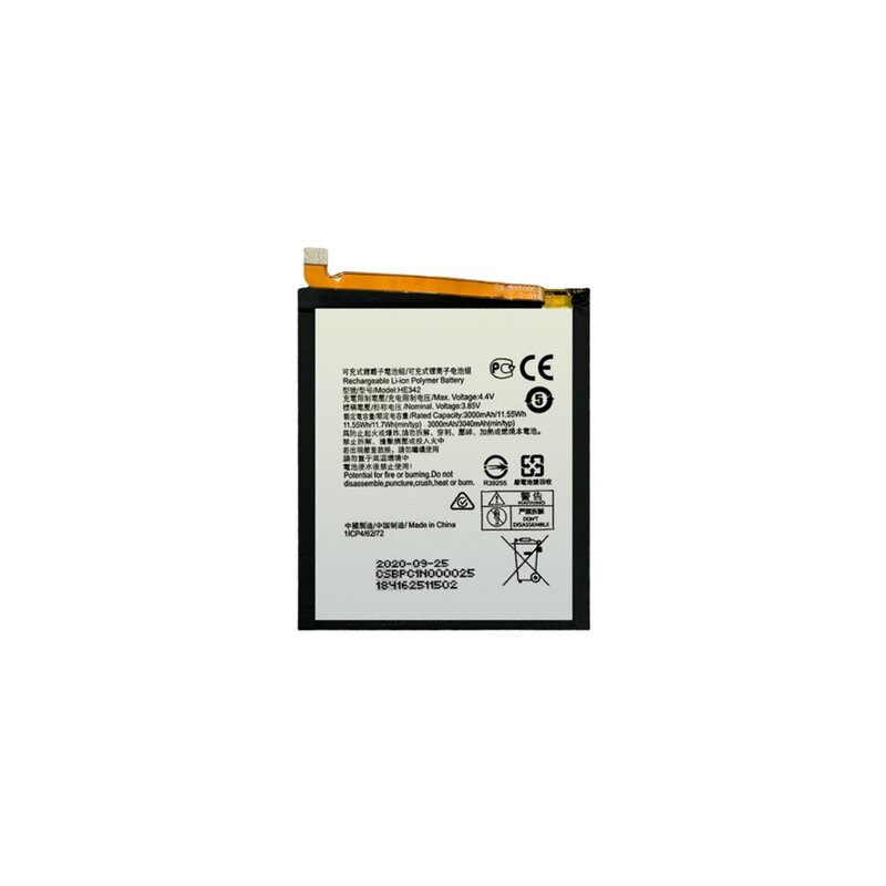 Nokia Battery Supplier - HE342 3000mAh for Nokia 5.1 6.1 Plus