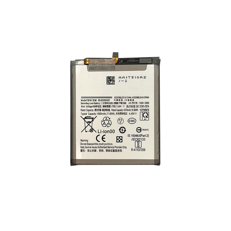 Samsung Battery Factory - EB-BS906ABY 4500mah for S22 Plus