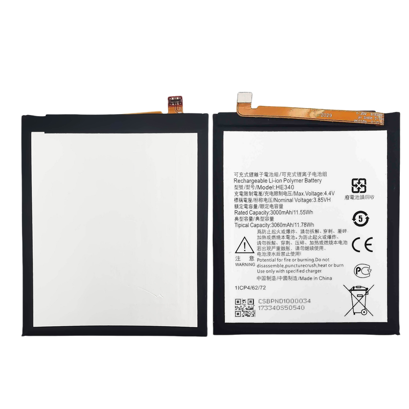 Nokia Battery Supplier - HE342 3000mAh for Nokia 5.1 6.1 Plus
