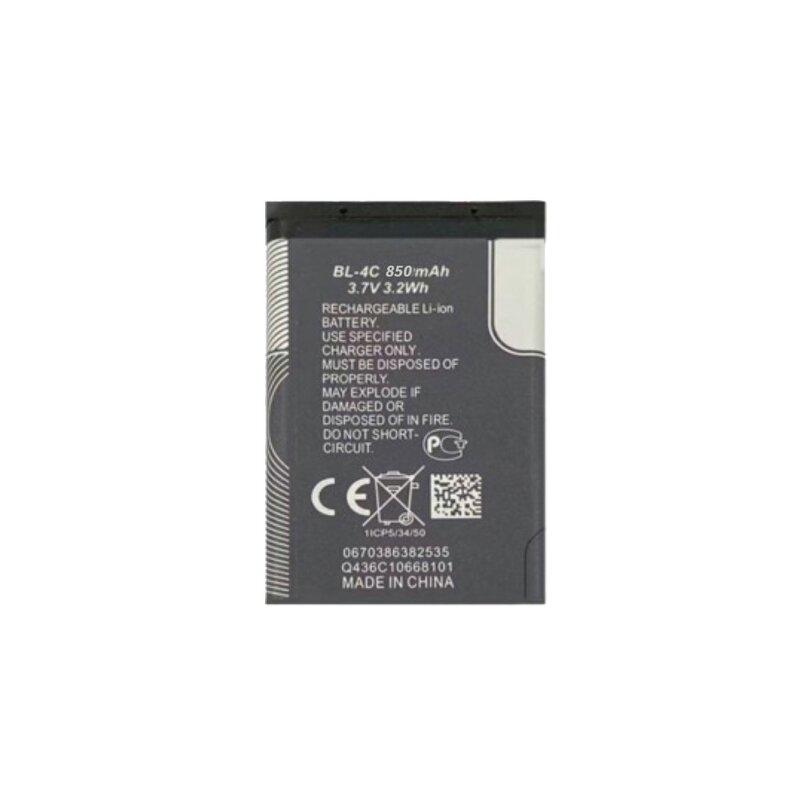 Nokia Battery Factory - BL-4C Replacement for 6100 6300 Models