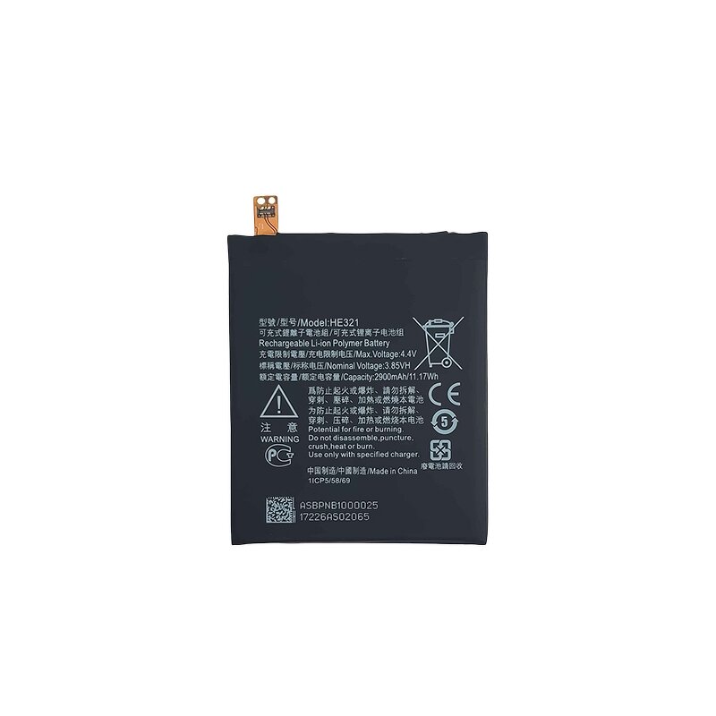 Nokia Battery Supplier - HE321 2900mAh for Nokia 5 TA-1053DS