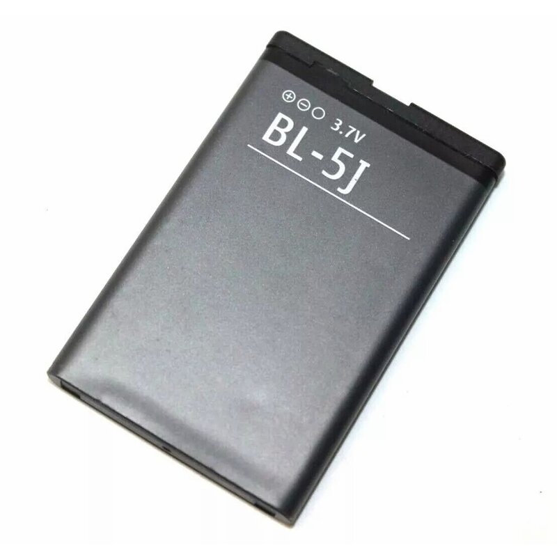 Nokia Battery Supplier - BL-5J 1200mAh for Lumia 520 521