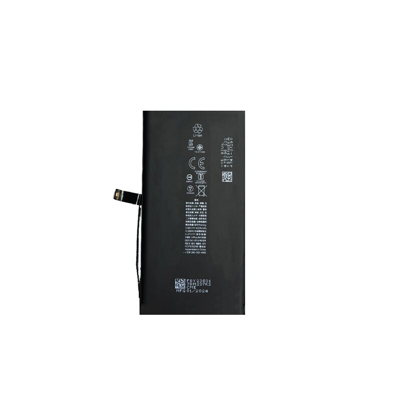 iPhone 14 Plus Battery Supplier - 4325mah Standard Capacity