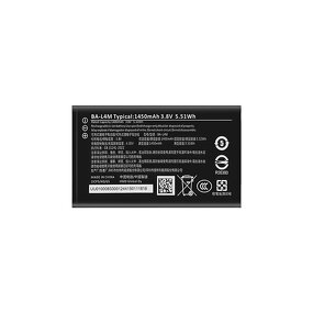 Nokia Battery Supplier - BL-4M 3.8V 1450mAh for 220 4G 235 4G