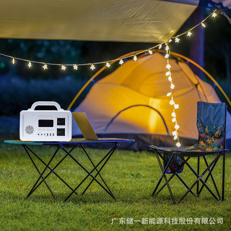 Solar Power Station Factory - 300W 192Wh Portable Outdoor