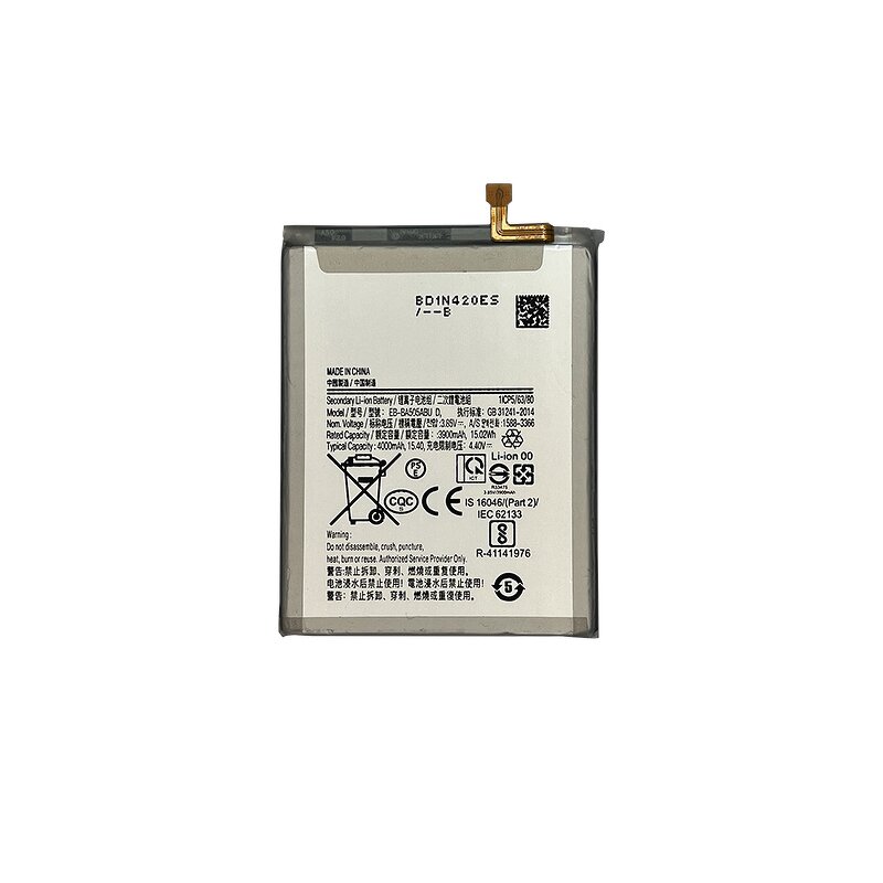 Samsung Battery Factory - EB-BA505ABU 4000mah for A20 A30 A50