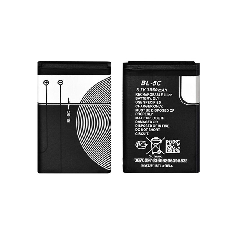 Nokia Battery Supplier - BL-5C for 1100 1200 1650 2300