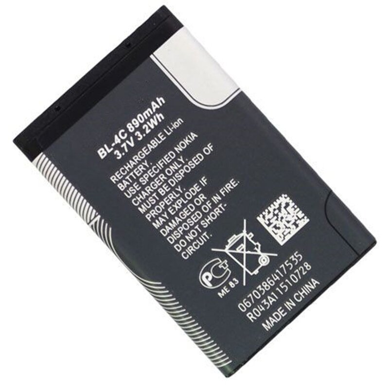Nokia Battery Supplier - BL-5J 1200mAh for Lumia 520 521