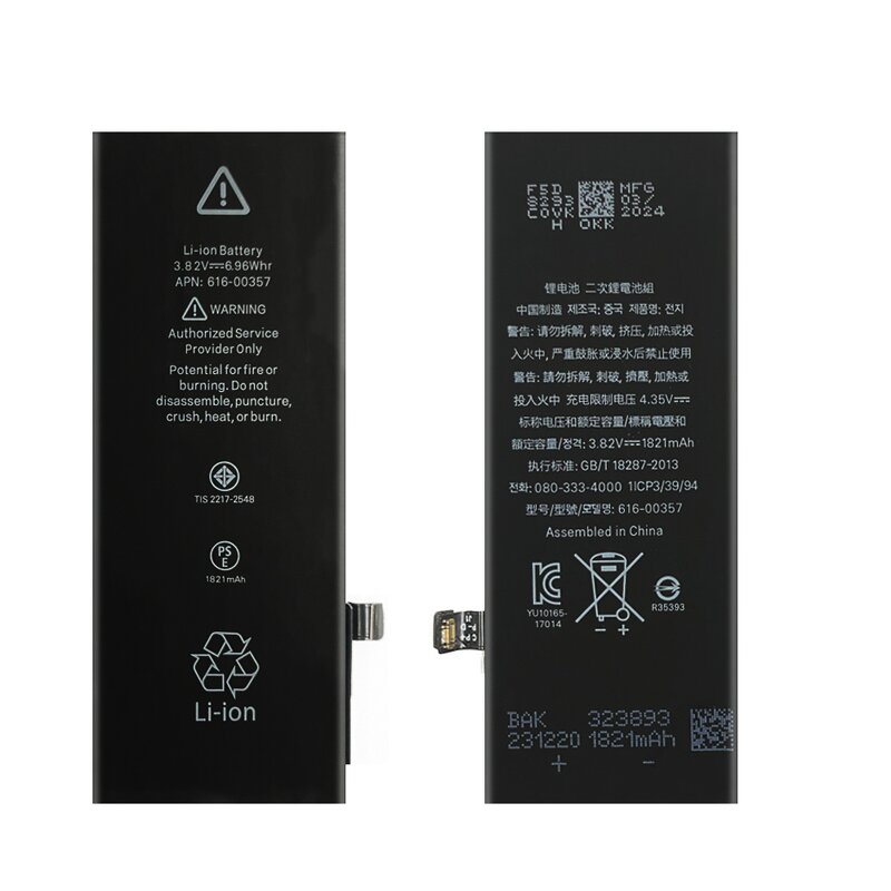 iPhone 8 Battery Factory - 1821mah Standard Capacity
