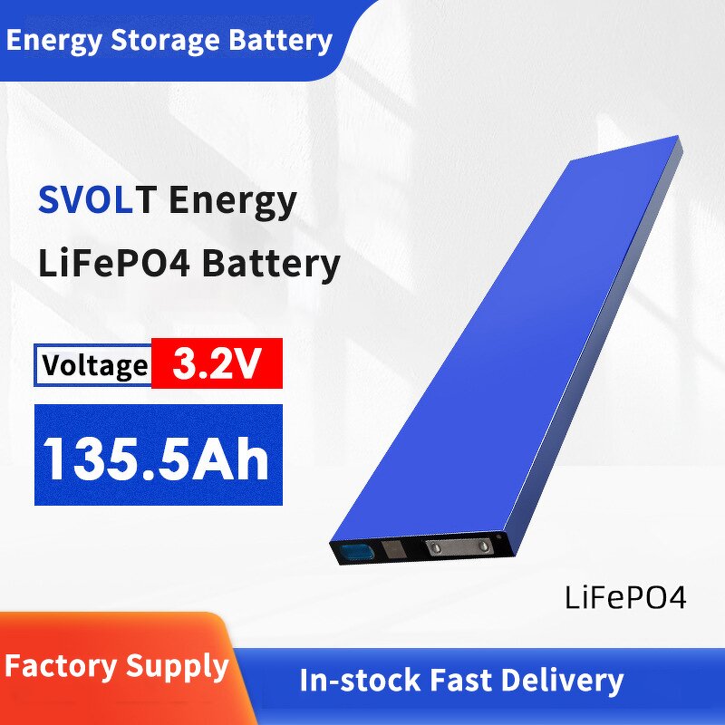LiFePO4 Battery Cell Supplier - SVOLT 3.2V 135.5Ah Rechargeable