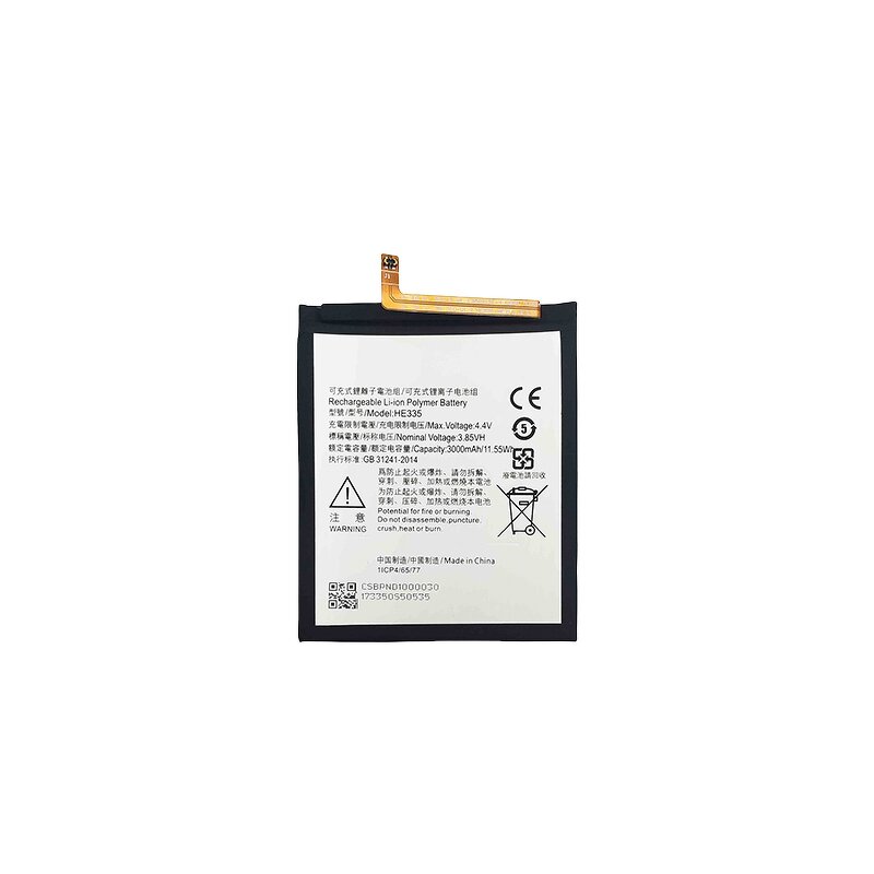 Nokia Battery Factory - HE335 3000mAh for Nokia 2