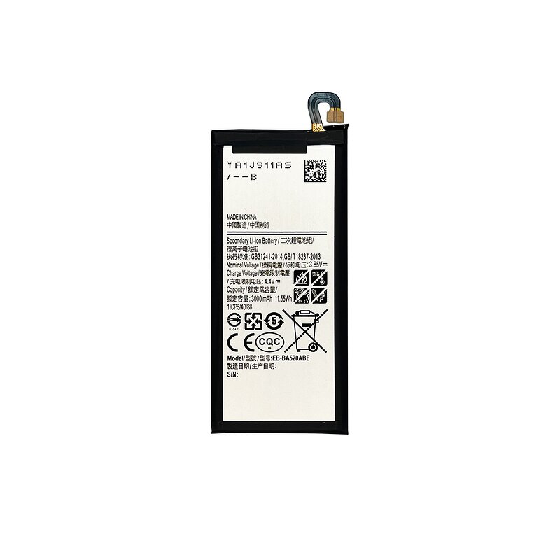 Samsung Battery Supplier - EB-BA520ABE 3000mah for A5 2017