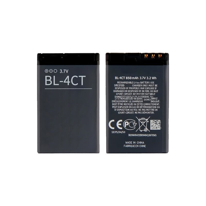 Nokia Battery Factory - BL-4CT Replacement for 2720 5310
