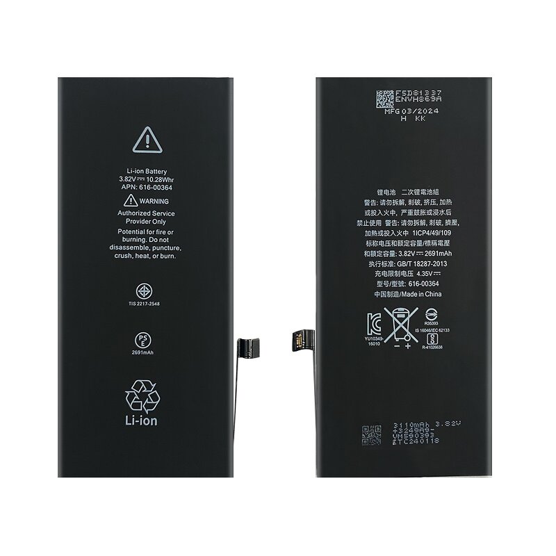 iPhone 8 Plus Battery Supplier - 2691mah Standard Capacity