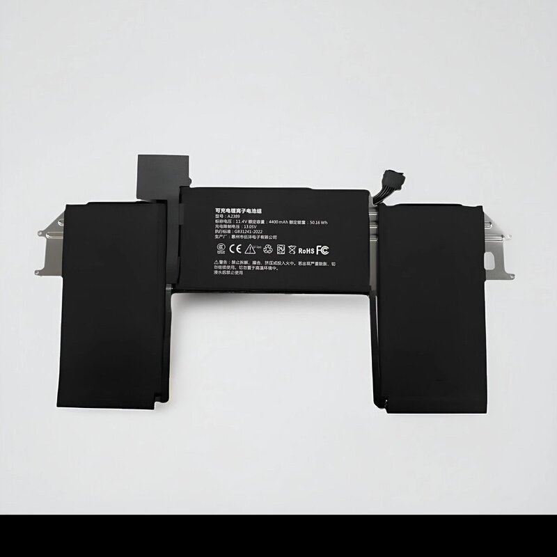 Macbook Air Battery Supplier - A2337 A2389 13 Inch Replacement