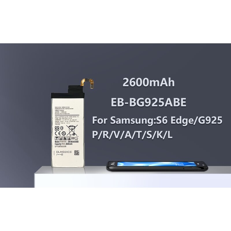 Samsung Battery Supplier - EB-BG925ABE 2600mah for S6 Edge