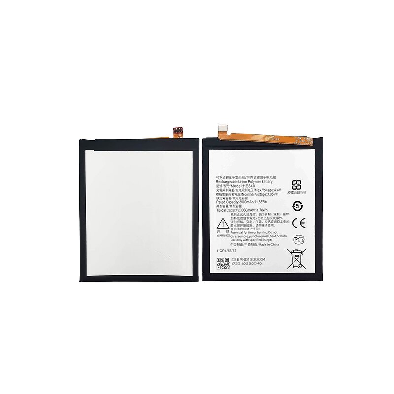 Nokia Battery Supplier - HE340 3000mAh for Nokia 7 TA-1041