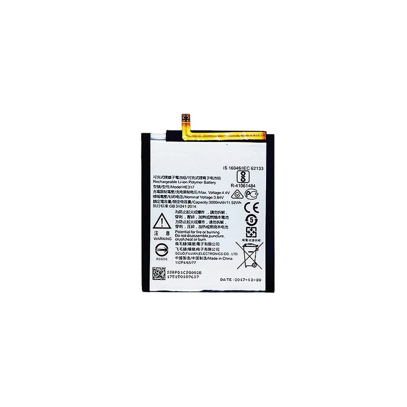 Nokia Battery Supplier - HE317 3000mAh for Nokia 6 N6