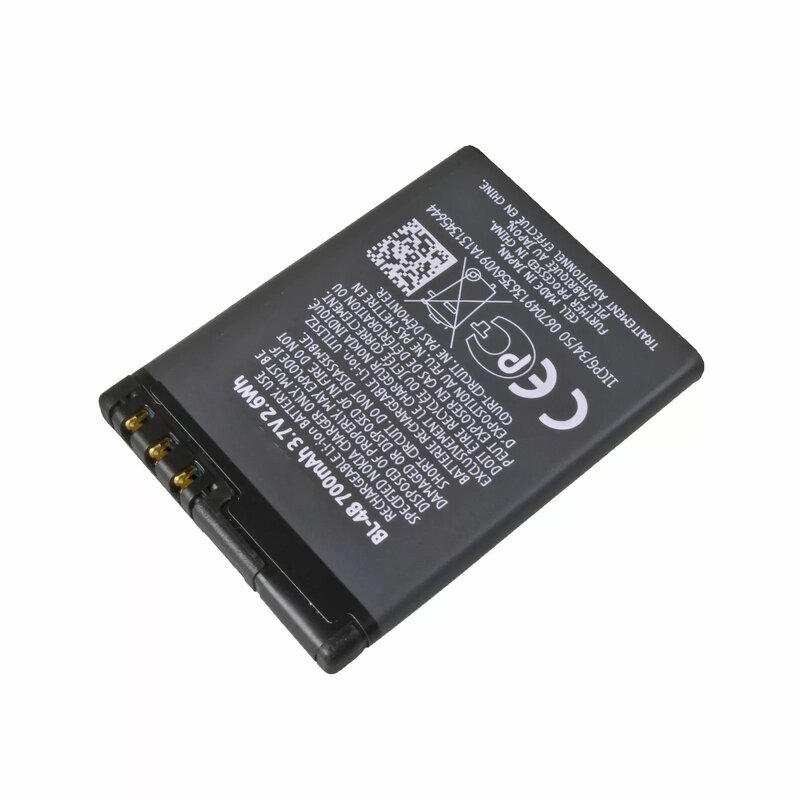 Nokia Battery Supplier - BL-5C for 1100 1200 1650 2300