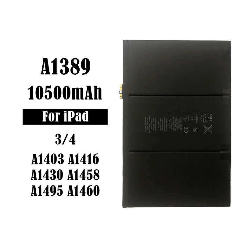 iPad Battery Supplier - Wholesale Factory Price for iPad 3 4