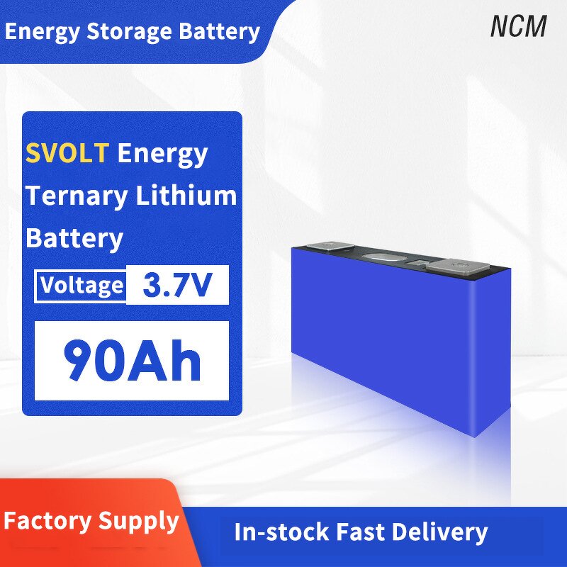 Lithium Battery Cell Supplier - SVOLT 3.7V 90Ah Phosphate NCM