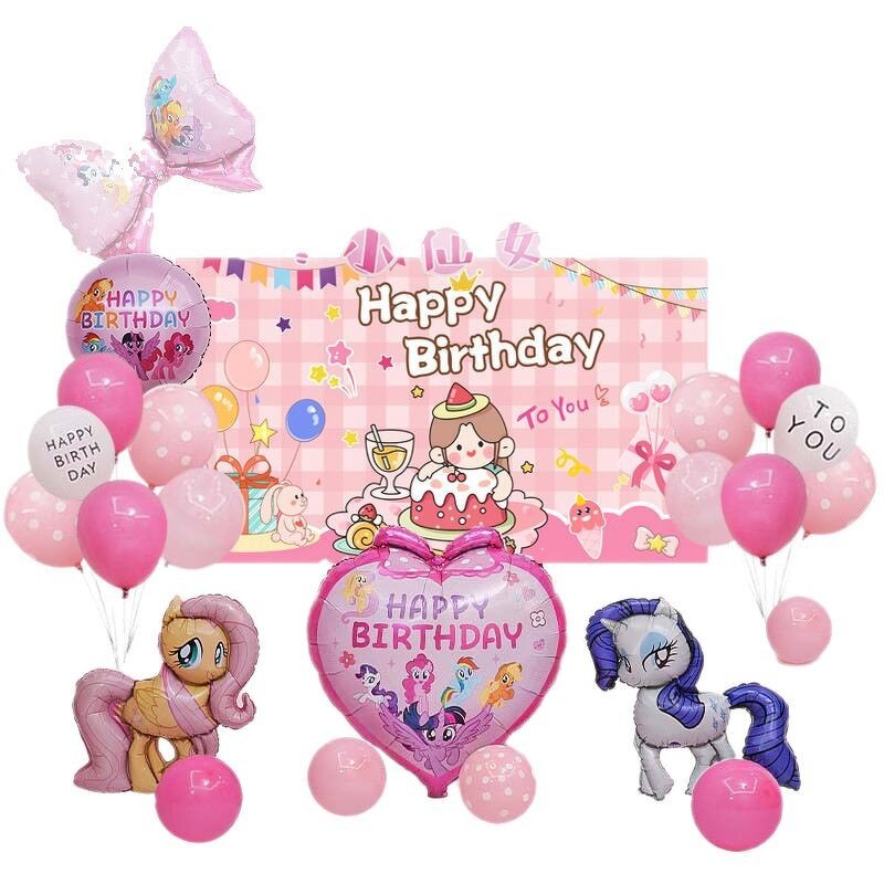 Birthday Decorations Factory - Baby Princess Girl Surprise Party