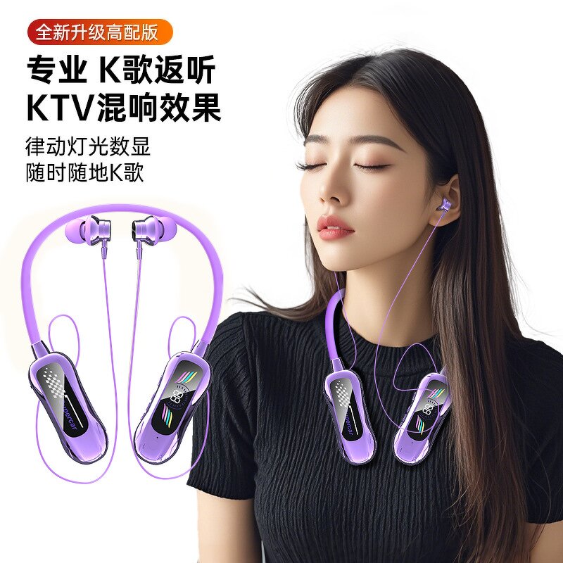 Neck-Hanging Headphones Supplier - In-Ear for Sports Long Endurance