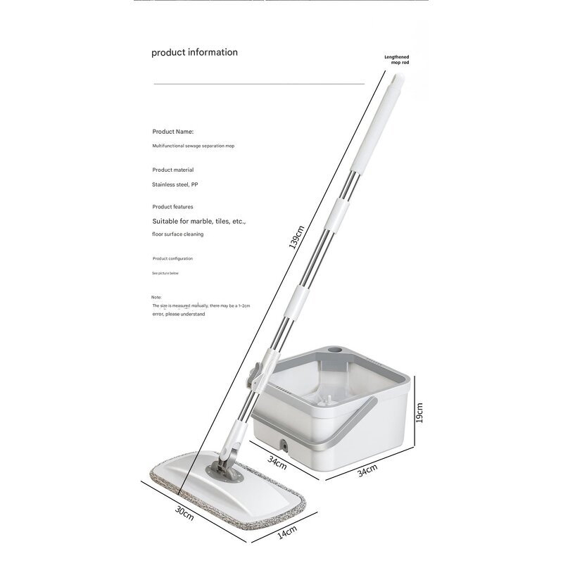 Automatic Mop Set Factory - Drying Flat Mop with Lazy Bucket