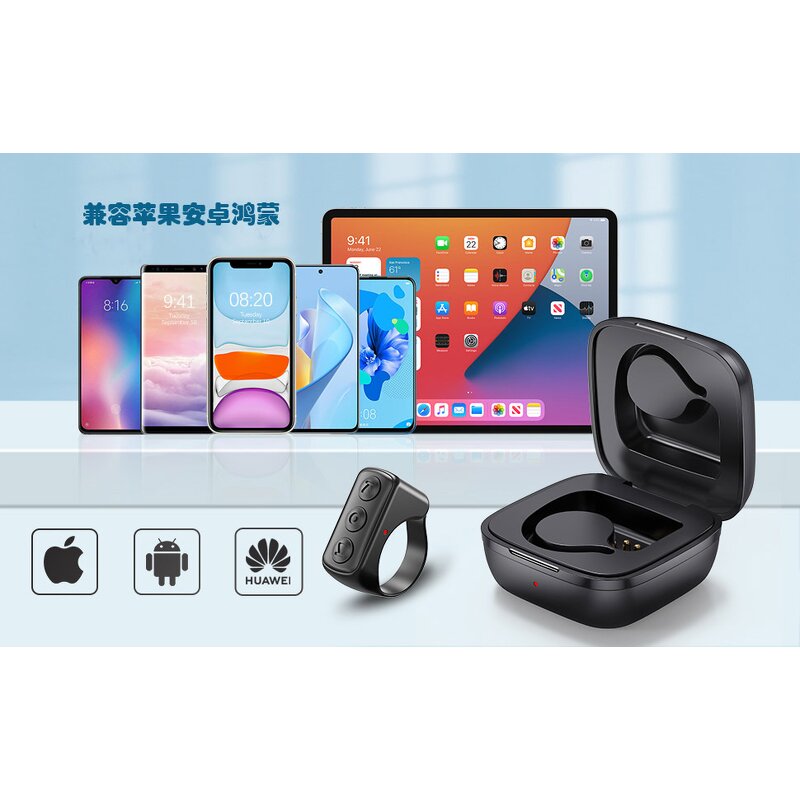 Bluetooth Page Turner Factory - Remote Control for E-Book Novel