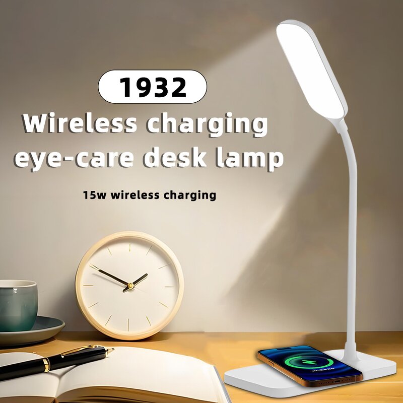 Wireless Charging Lamp Supplier - 15W Output Eye Protection Nightlight