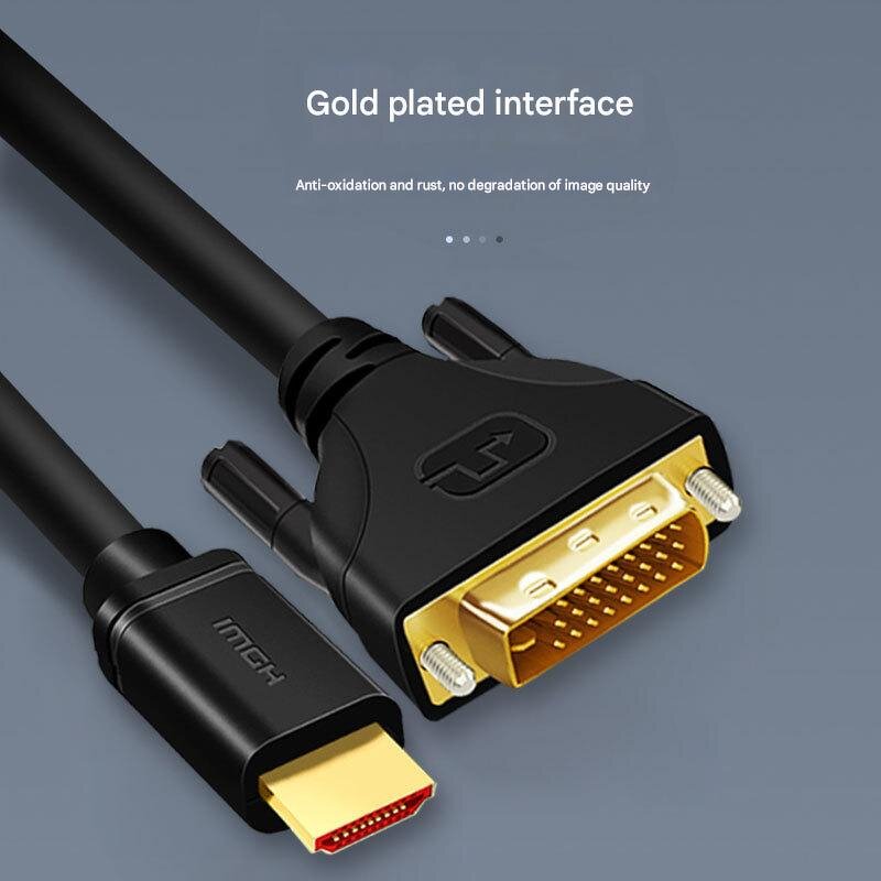 HDMI Cable Supplier - 1.5m HDMI to DVI 4K Conversion Adapter