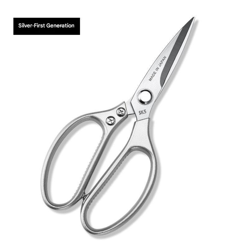 Kitchen Scissors Supplier - SK5 Stainless Steel Bone Clippers