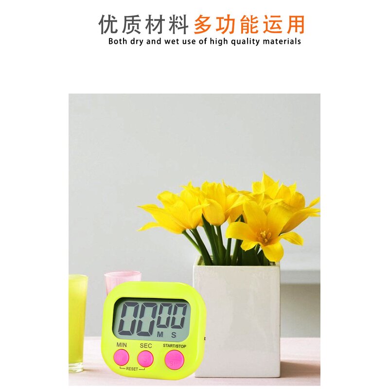 Digital Alarm Clock Factory - Wholesale Mini Electronic Kitchen