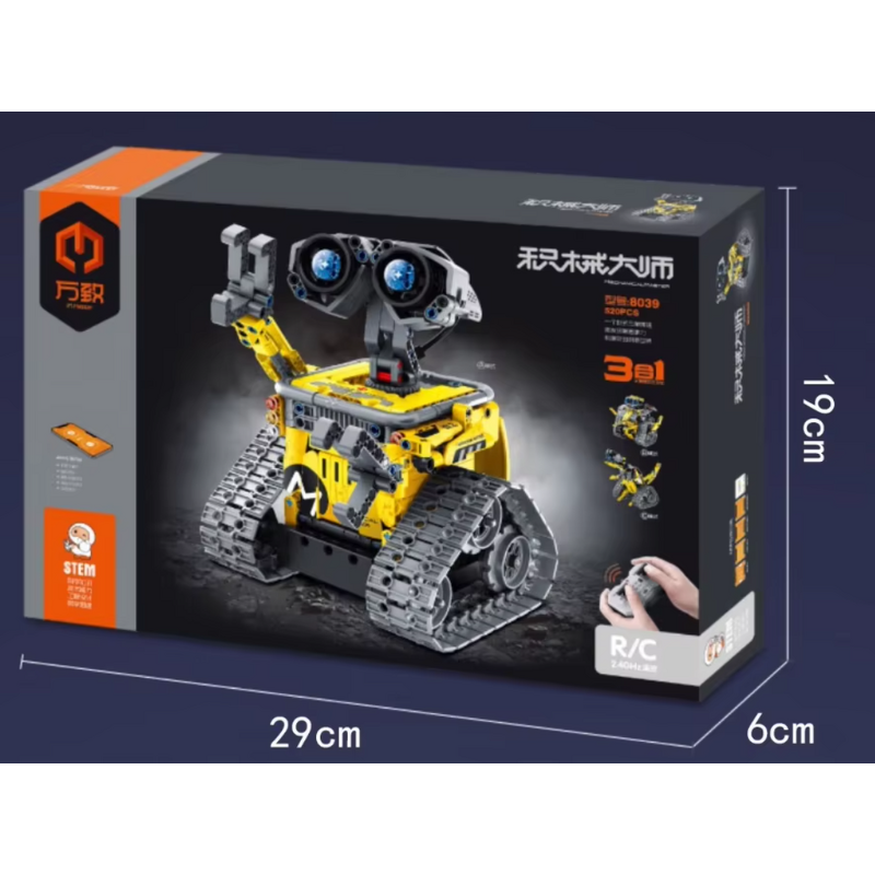 AI Robot Toy Factory - WALL-E Smart Compatible Lego Technic