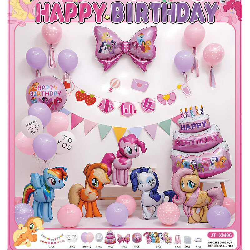 Birthday Decorations Factory - Baby Princess Girl Surprise Party
