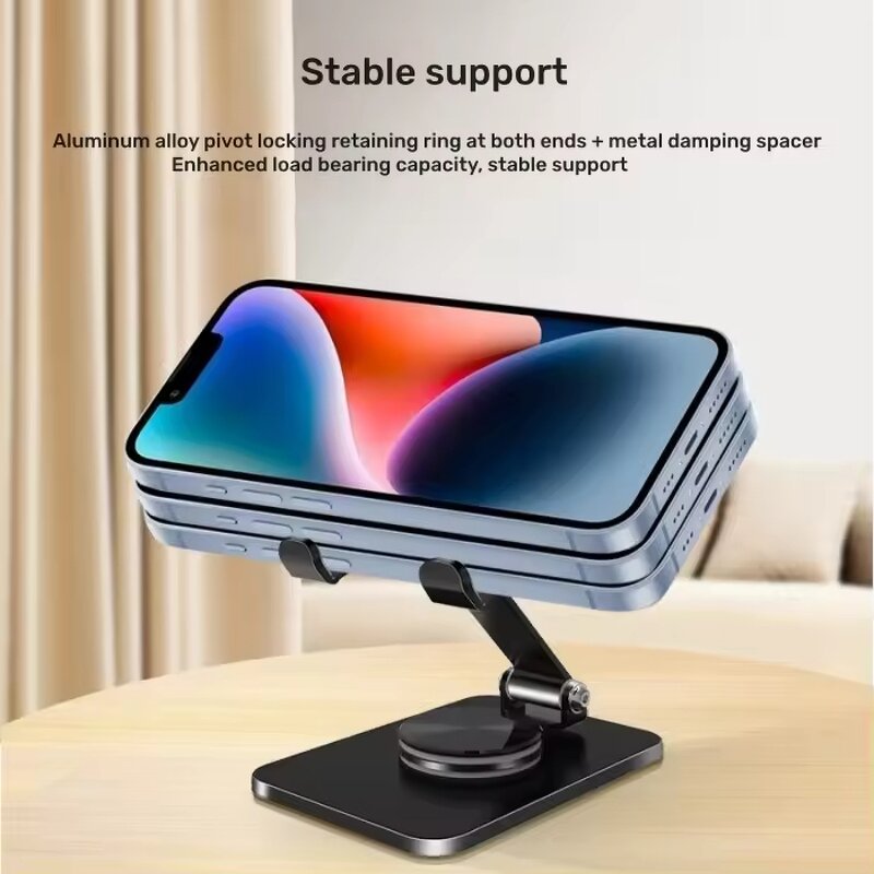 Mobile Phone Holder Supplier - Metal Rotating Heat Dissipation