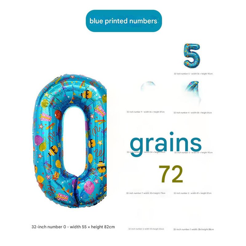 Birthday Balloon Supplier - 32-Inch White Aluminum Film Photo