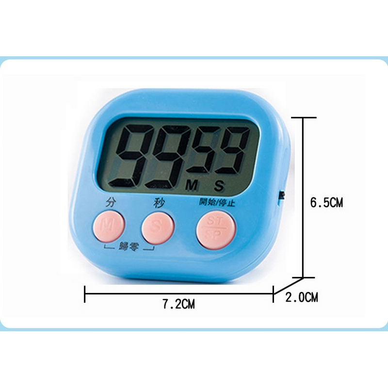 Kitchen Timer Factory - Magnetic Plastic Stopwatch Countdown
