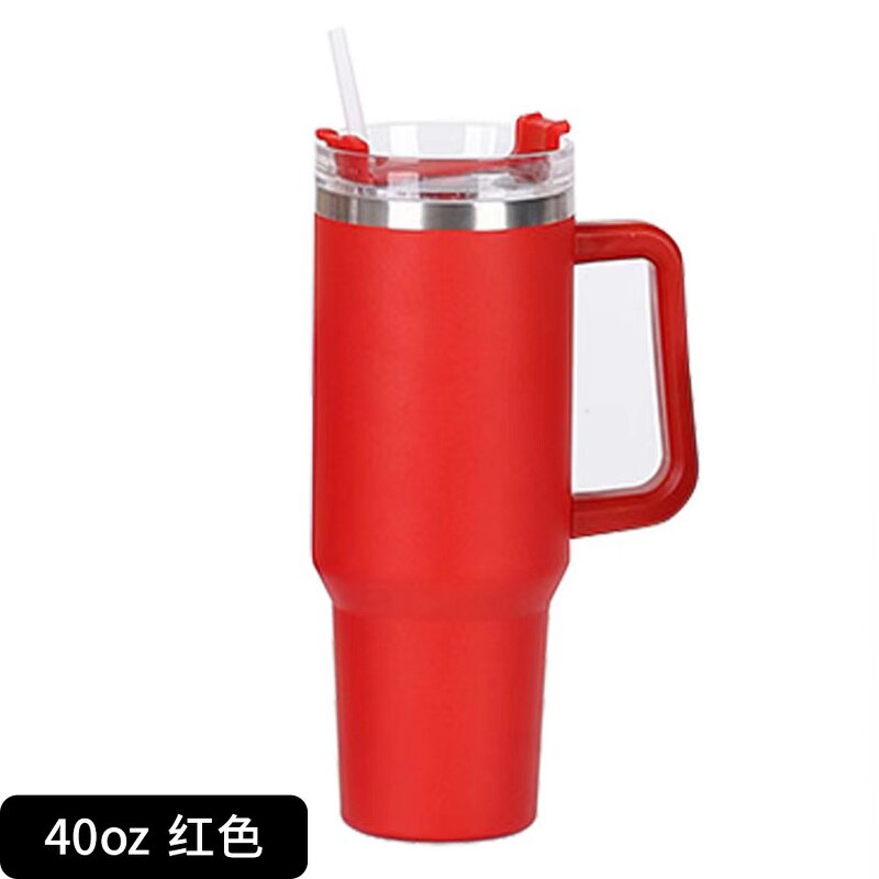 Car Cup Supplier - 40oz Large Capacity Stainless Steel Handle
