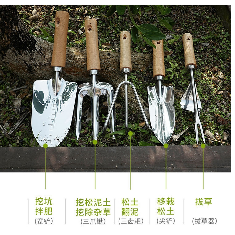 Garden Rake Supplier - Industrial Stainless Steel Three-Tooth
