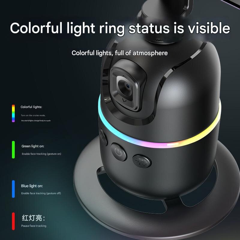 Mobile Gimbal Factory - P03P05 AI 360° Anti-Shake Stabilizer