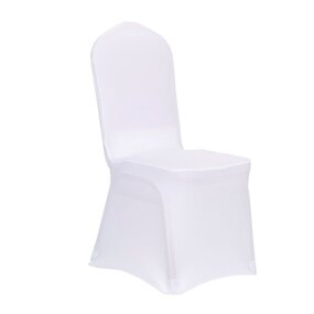 Chair Covers Supplier - 2023 Wholesale Cheap Church All Surround