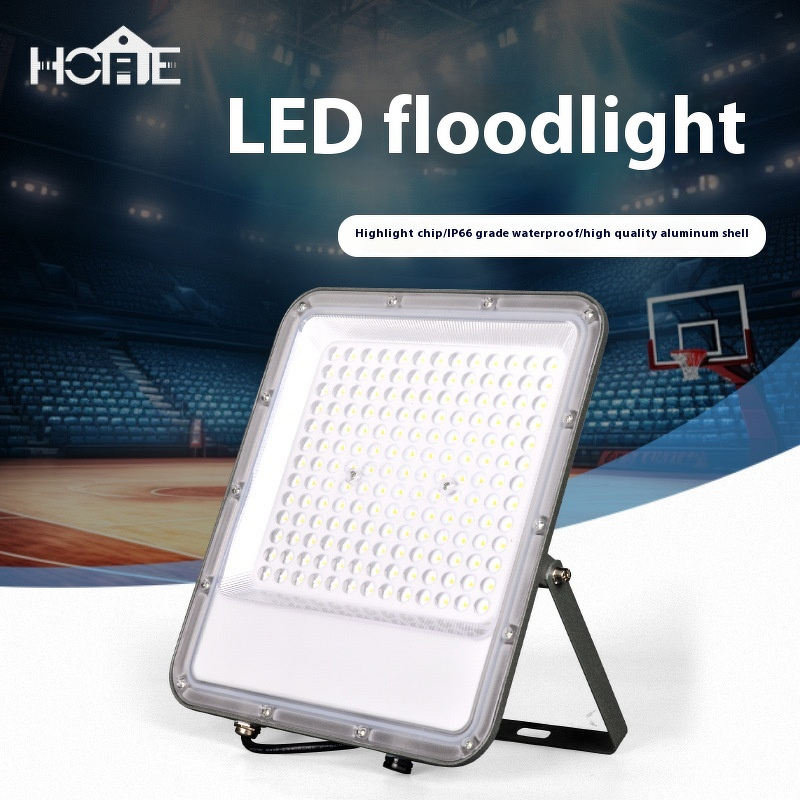 LED Searchlight Supplier - 200W High Power IP66 Outdoor