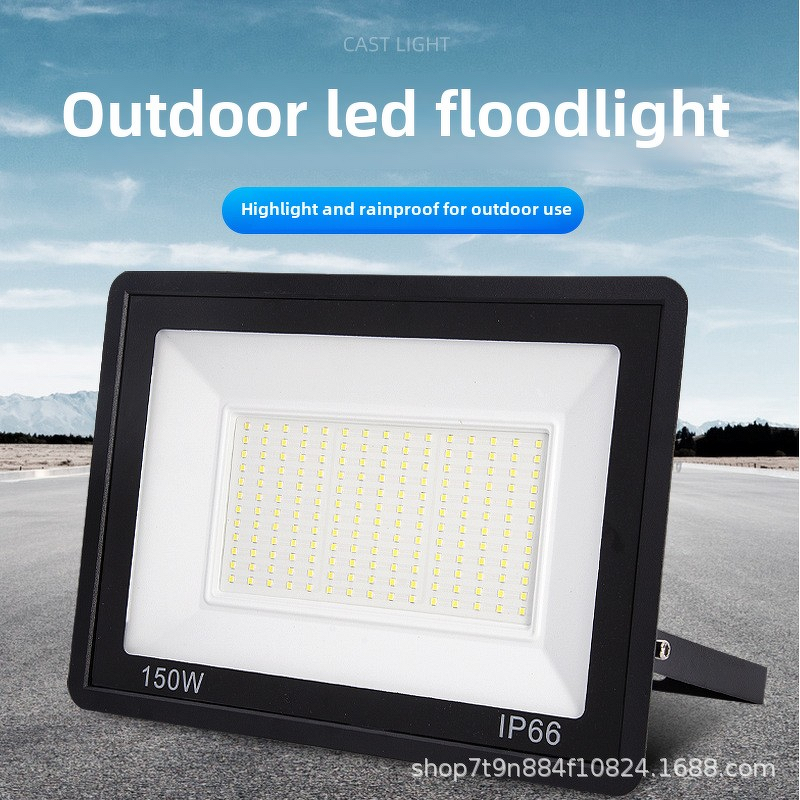 LED Floodlight Factory - Outdoor IP66 Waterproof Industrial