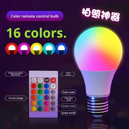 LED Globe Bulb Factory - A60 RGB 16 Colors Remote Dimmable