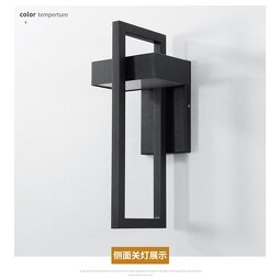 Waterproof Wall Lamp Factory - Aisilan LED Decorative Villa