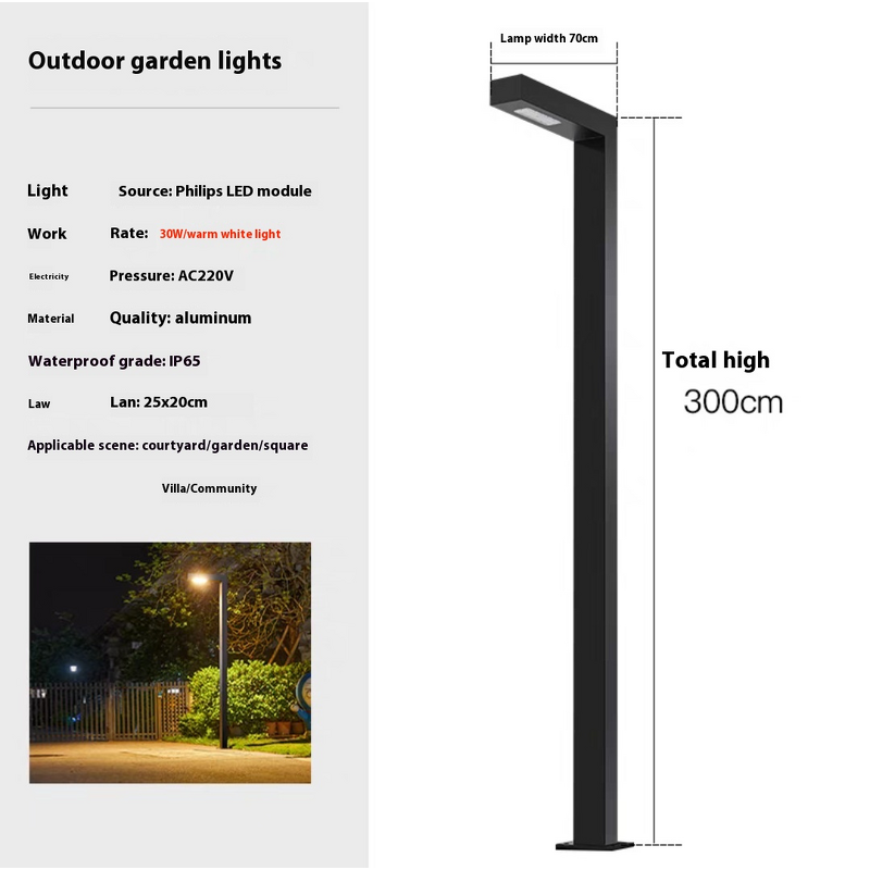 LED Street Light Supplier - Super Bright 3M High Mast AC