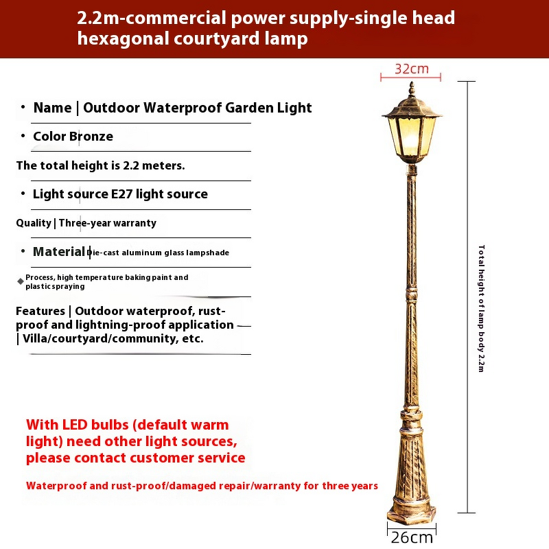 Antique Street Lamp Supplier - European Double-Headed LED 3m