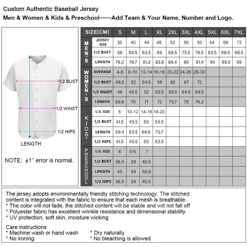 Baseball Jersey Manufacturer - OEM Custom HOSTARON Fashion Sublimation